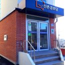 백련경로당 이미지