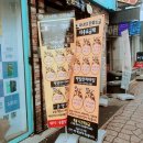 마녀의만화소굴 이미지