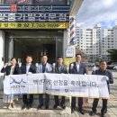 삼성이용샵