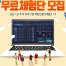 네오소프트메디칼 이미지