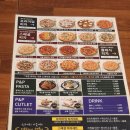 더 피앤피 | 인천삼산동맛집 피앤피키친 부평피자맛집으로 인정 더블 치즈 크러스트 엣지 추천