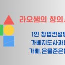 수피아플레이에듀