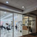 사우로 R 이미지