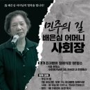박정미농장 이미지