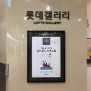 프렌즈숲 이미지
