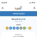 (주)태무 이미지