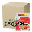 오뚜기라면(주) 쇼핑하우