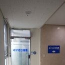 세무법인대평 - 용인시 수지구 문정로 13 | 세무법인대평