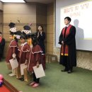 방주어린이집 이미지