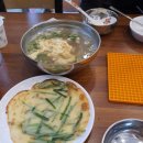 고집센그집갈비탕(남부민점) 이미지