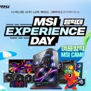 (주)풀무원얼음공장