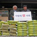 건홍사 이미지