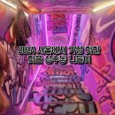 파브리크스토어 | 2024 핫플 성수동 팝업스토어 카페거리 빈티지샵등이 뭉쳐 있다!