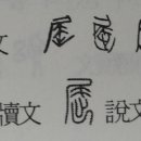 말글세상
