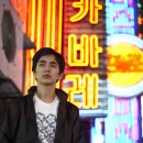 부산영화제작소