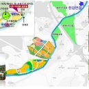 서초리슈빌S글로벌 이미지