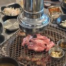 개성생고기 이미지