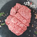밥먹자