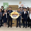 큰나루종합사회복지관 이미지