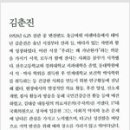 모두의밥상 - 평택시 함박산9길 22 | 모두의밥상