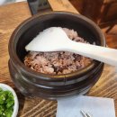 도토리고을 이미지