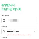 케이알창업