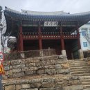 조양루 - 홍성군 문화로 160 | 춘천, 조양루, 위봉문