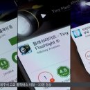 엘리트(ELITE)