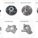 (주)코다코 이미지