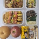 성남시장애인종합복지관 이미지