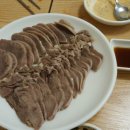 호반식당 이미지