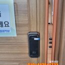 세아초등학교 이미지
