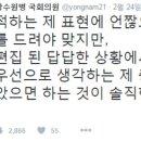 디테일의원 이미지