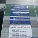 신덕면농업인상담소 및 북부농기계임대사업소 | [기업탐방] 보성군 농업기술센터를 방문하다. (5월)