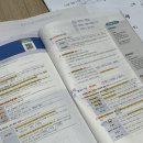 생활체육지도자 2급 필기시험 합격 후기