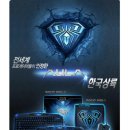 준 PC방 이미지