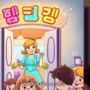 머리나라이야기미용실