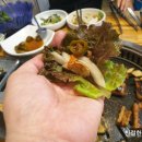 가궁숯불갈비 이미지