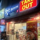 땅스부대찌개 광주일곡점 | 마라부대찌개 KBO 포스트시즌 티켓이벤트 중 - 땅스부대찌개 광주일곡점