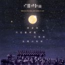 (주)동행시네마 이미지