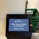 경주택시노동조합 | 경주 택시기사님 추천 맛집 <신라제면> 내돈내산 후기