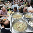 공원장충경로당 이미지