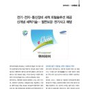 위어피어 이미지