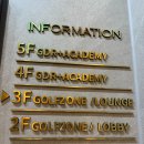 에덴골프 | 강북구 번동 에덴골프 이효준 프로님 레슨 후기