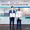 형제식품 이미지