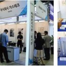 국제산업가스 주식회사 이미지