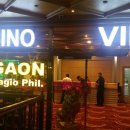 VIP 게임장 이미지