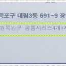대박문구완구 이미지
