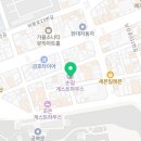 남성동 진주시보건소 앞 이미지