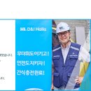 비발디푸드트럭 이미지